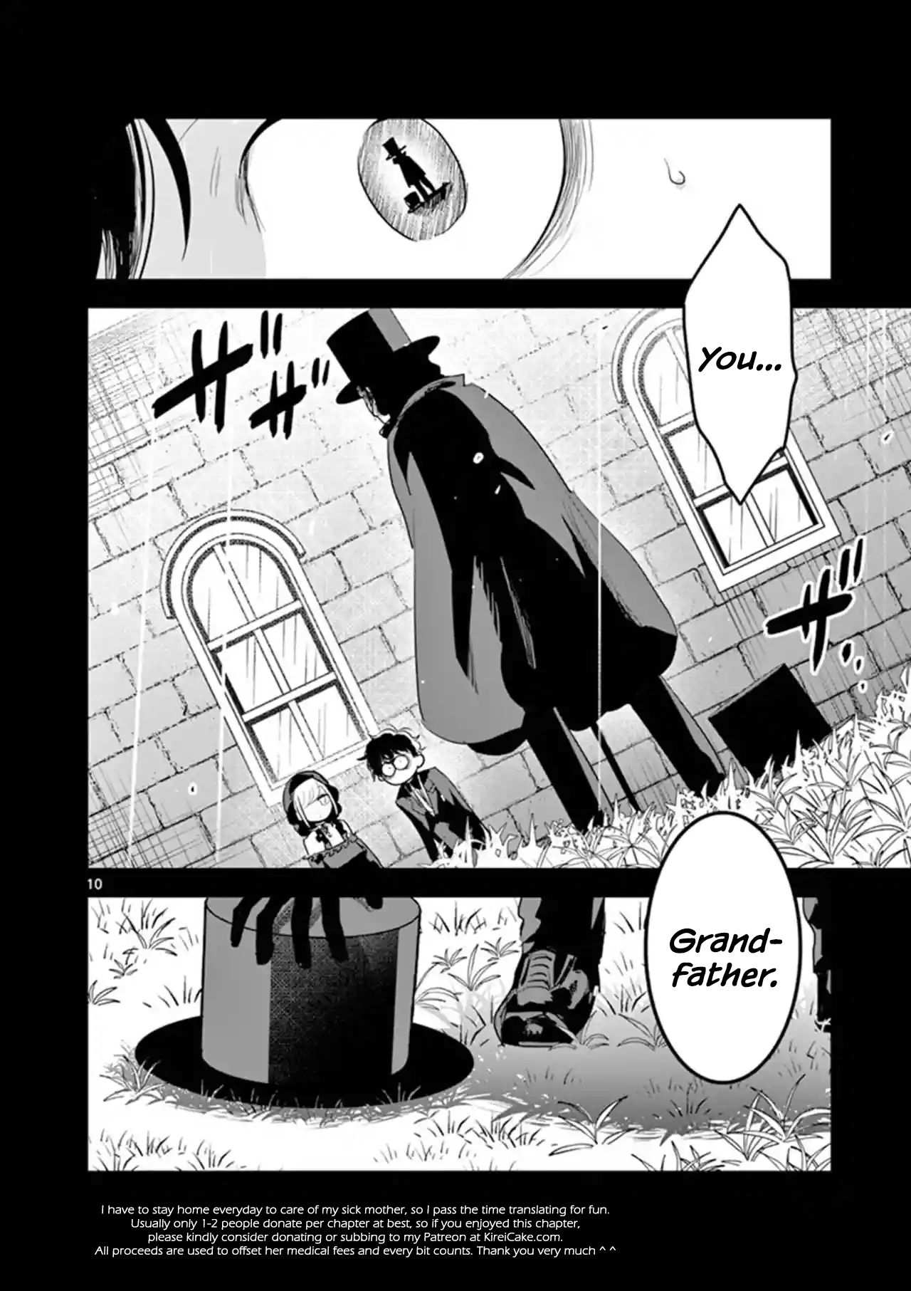 The Duke of Death and His Black Maid Chapter 140 10